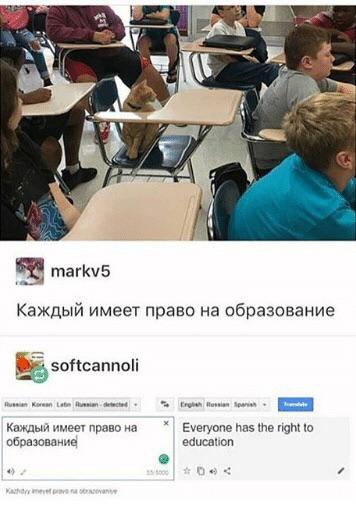 Ñ‚Ñ‹ Ð¼Ð¾Ð¶ÐµÑˆÑŒ ÑƒÑ‡Ð¸Ñ‚ÑŒ